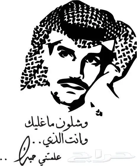 استكر جداري 3