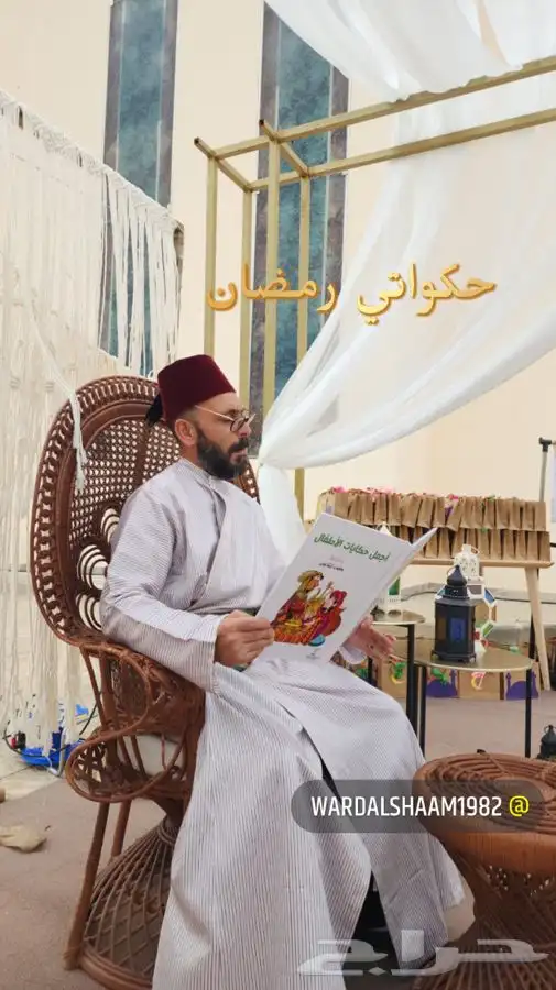 فرقة ورد الشام عراضة شامية افتتاح محلات 41