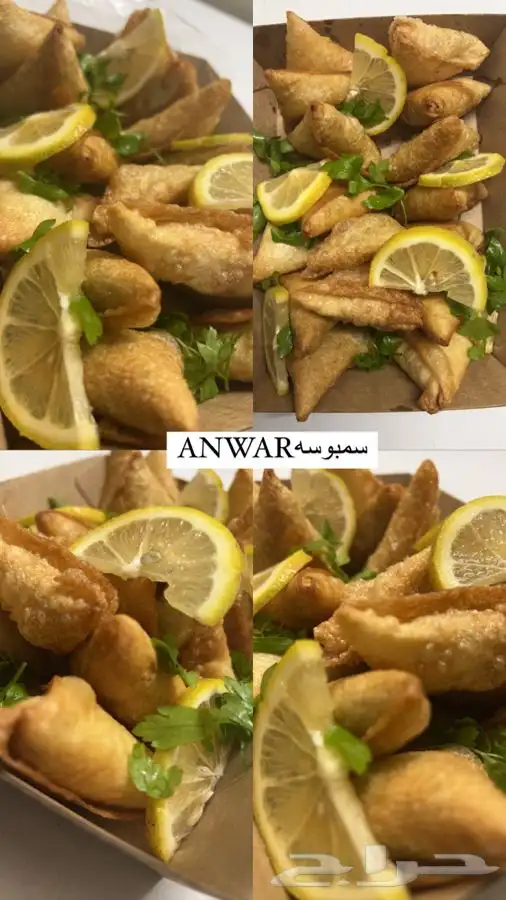 مفرزنات سمبوسه مقرمشهه 32