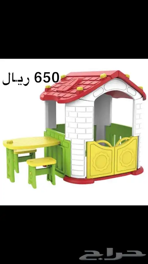 كوخ العاب - بيت اكواخ - بيوت العاب حديثة 7