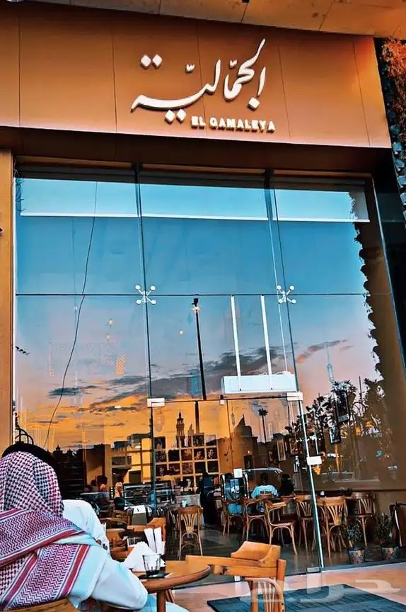 لوحات حروف بارزة 1