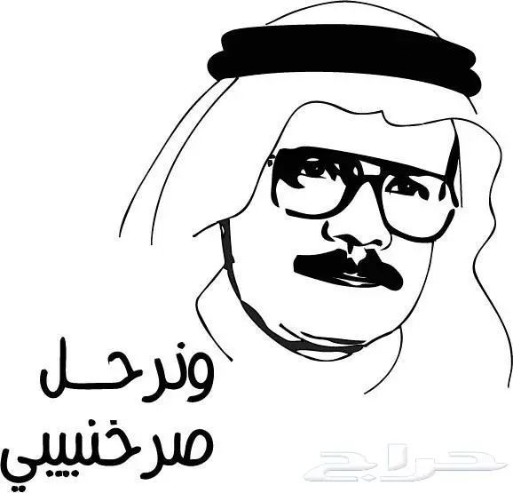 استكر جداري 0