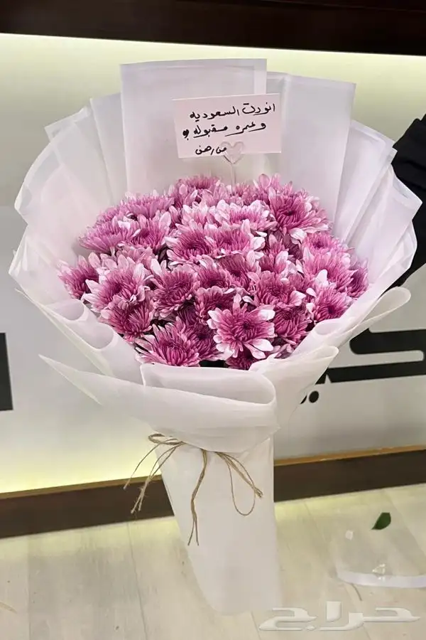محل هدايا والتنسيق - الفرع الثاني حي المطار المدينه 21