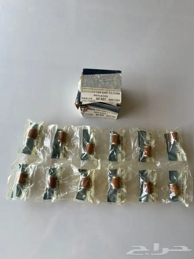قطع جمس وامريكي قديم 35