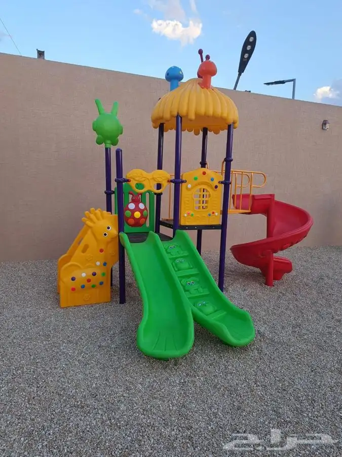 مرجيحة العاب 2