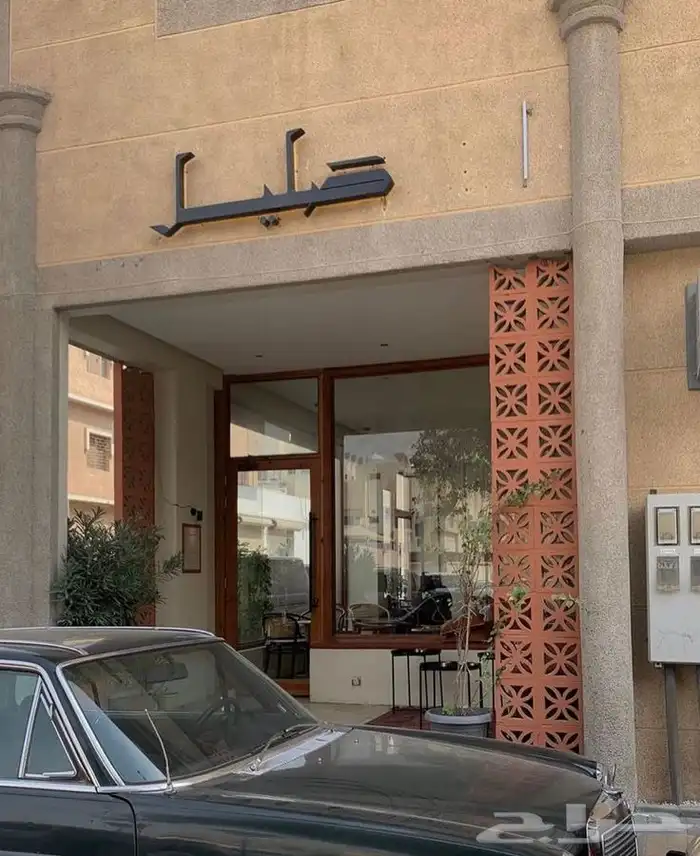 لوحات حروف بارزة 4