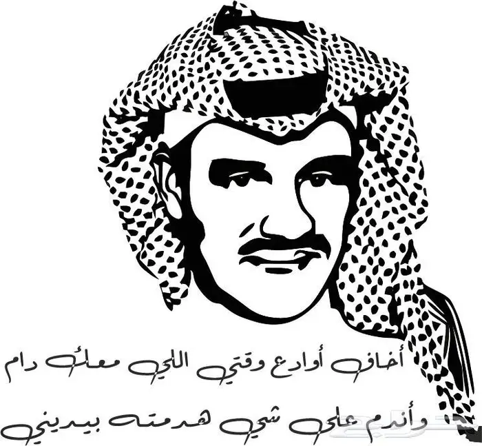 استكر جداري 72