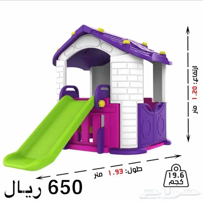 كوخ العاب - بيت اكواخ - بيوت العاب حديثة 0
