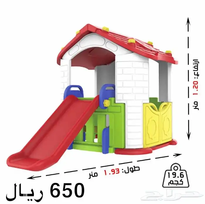 كوخ العاب - بيت اكواخ - بيوت العاب حديثة 1