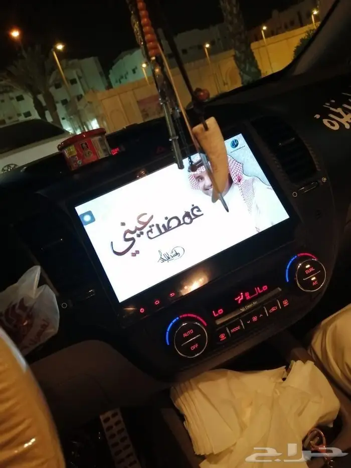 قسط بسعر الكاش شاشة هاب سيراتو أندرويد 14 مع أحدث المواصفات 0