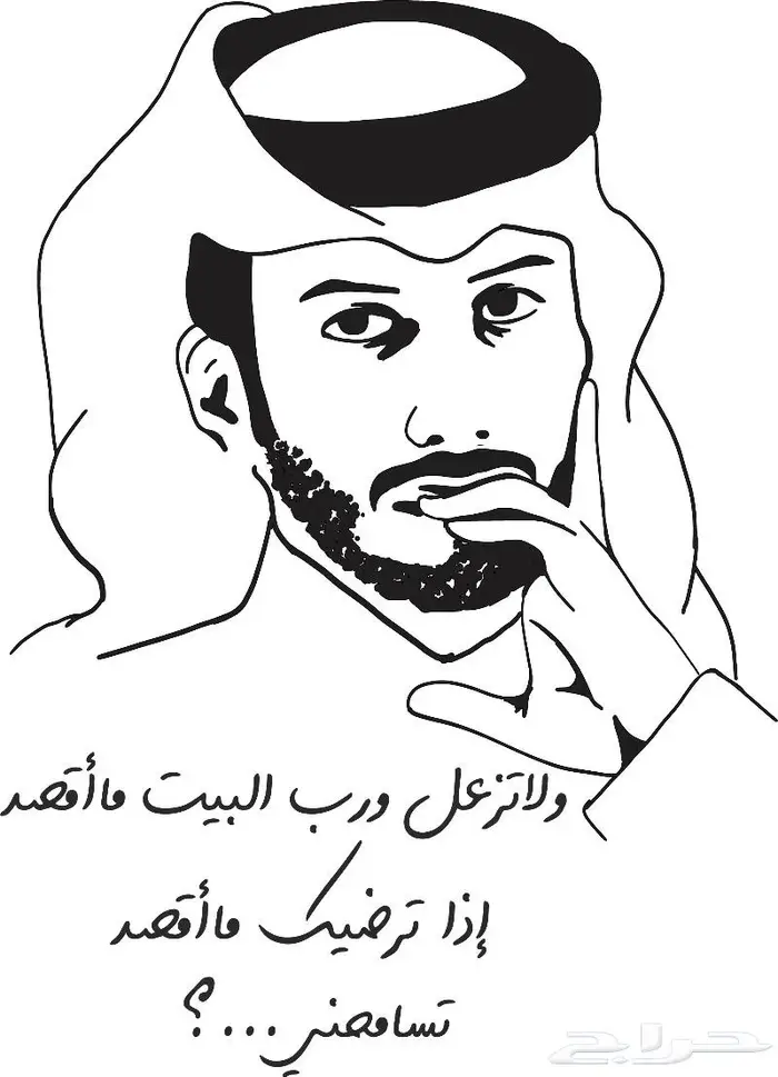 استكر جداري 18