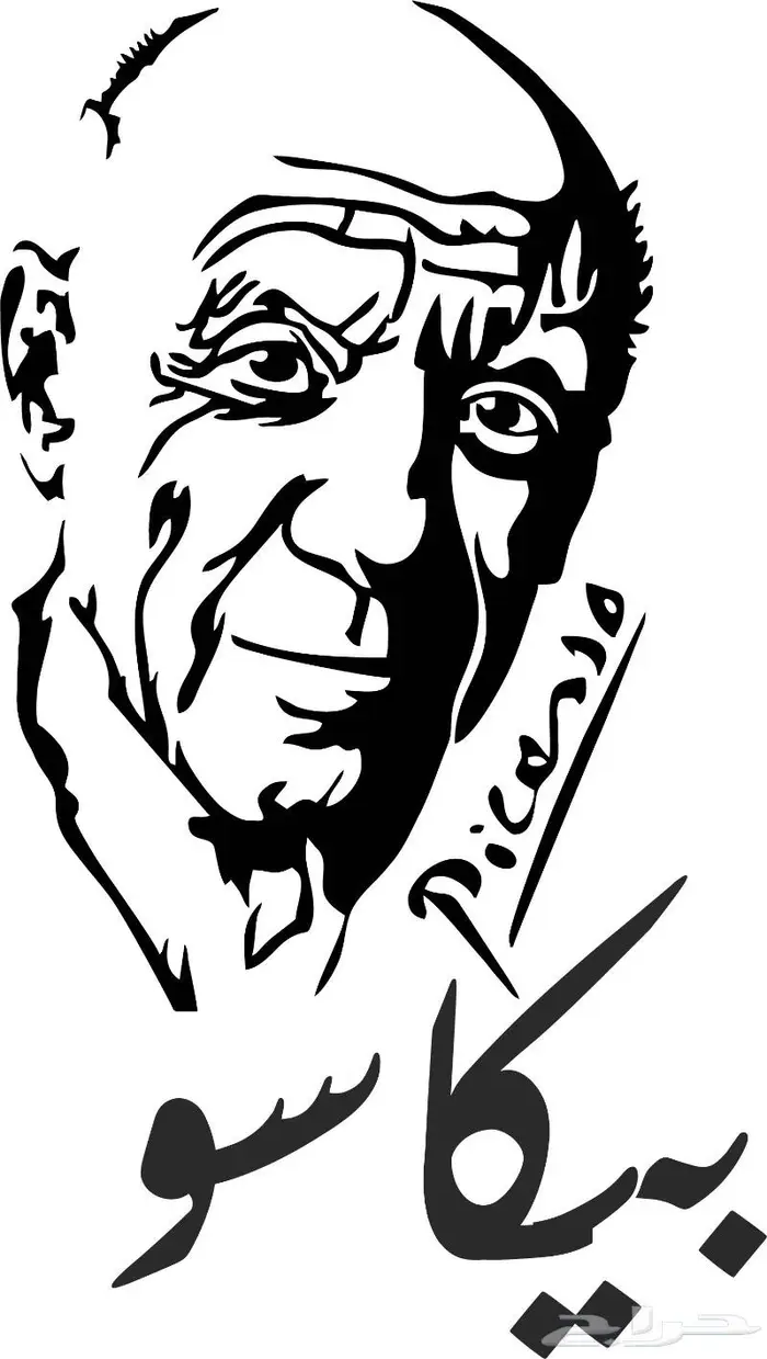 استكر جداري 67