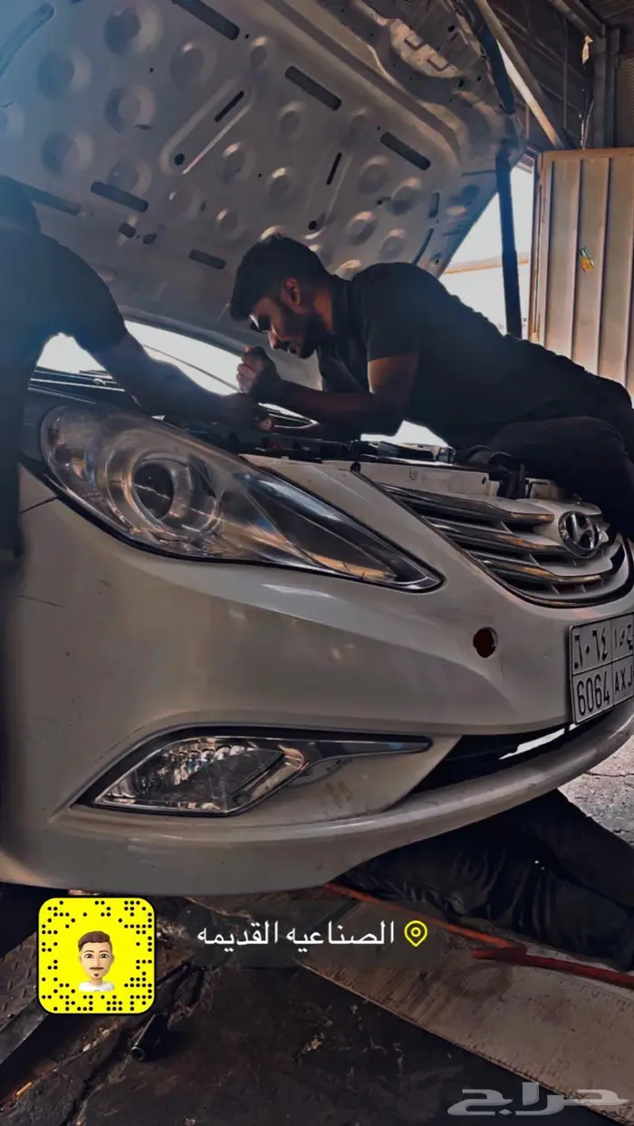 مكينة سوناتا اوبتيما 15 16 17 اصفار عرض رمضان 15