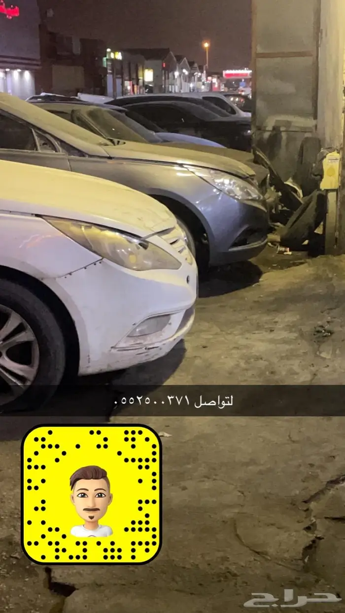 مكينة سوناتا اوبتيما 15 16 17 اصفار عرض رمضان 2