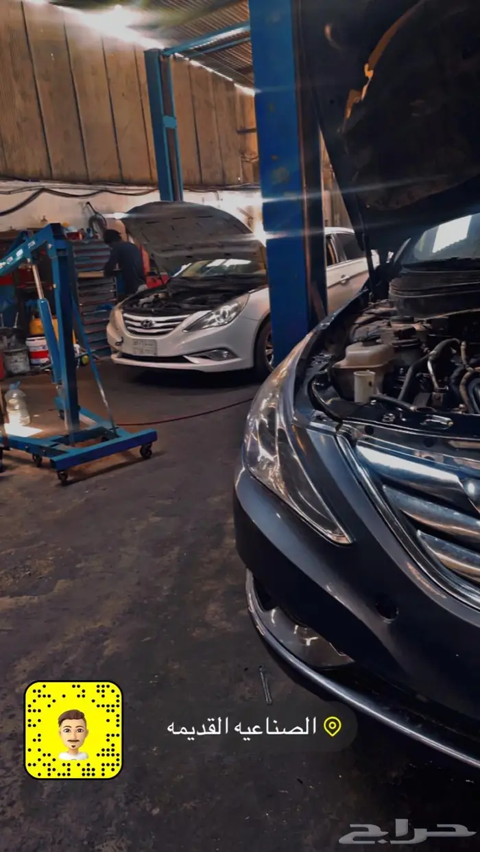 مكينة سوناتا اوبتيما 15 16 17 اصفار عرض رمضان 8