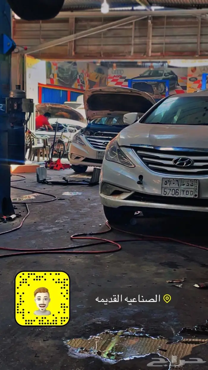 مكينة سوناتا اوبتيما 15 16 17 اصفار عرض رمضان 10