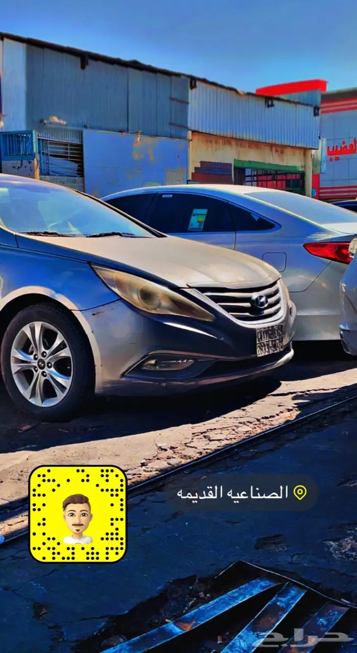 مكينة سوناتا اوبتيما 15 16 17 اصفار عرض رمضان 22