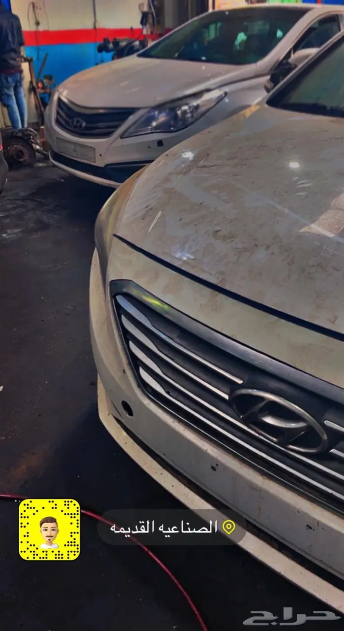 مكينة سوناتا اوبتيما 15 16 17 اصفار عرض رمضان 24