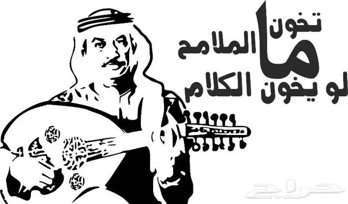 استكر جداري 14