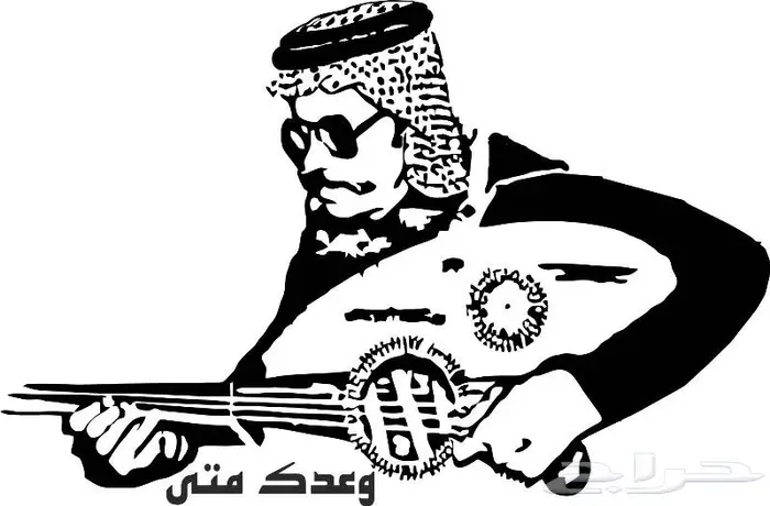 استكر جداري 85