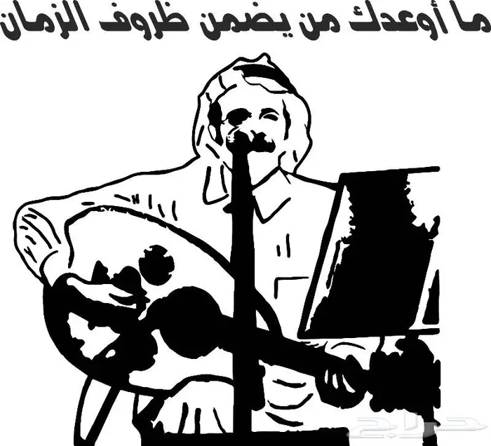 استكر جداري 23