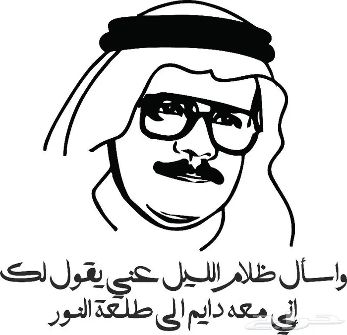 استكر جداري 42