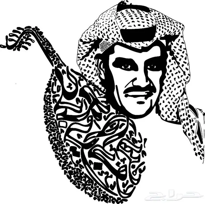 استكر جداري 74