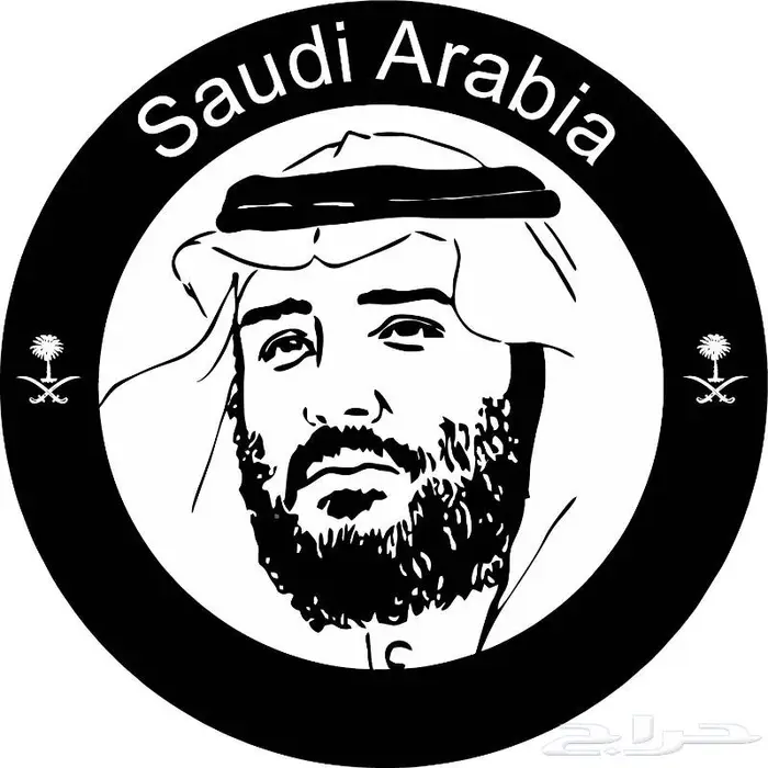 استكر جداري 40