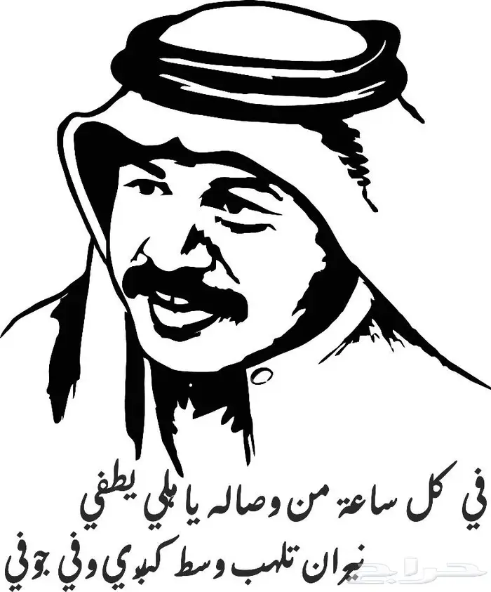 استكر جداري 51