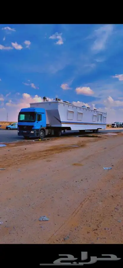 راس لسحب الغرف والتيادر 0