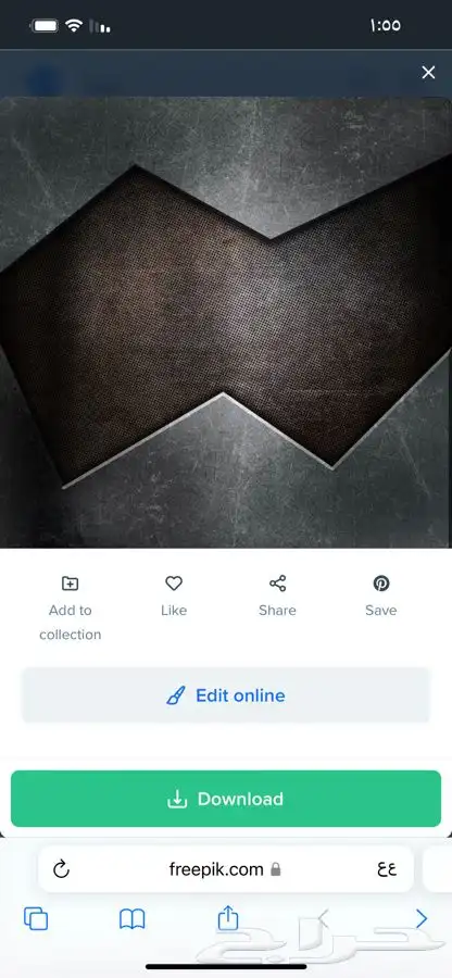 لوحات جدارية ايطارات براويز 15