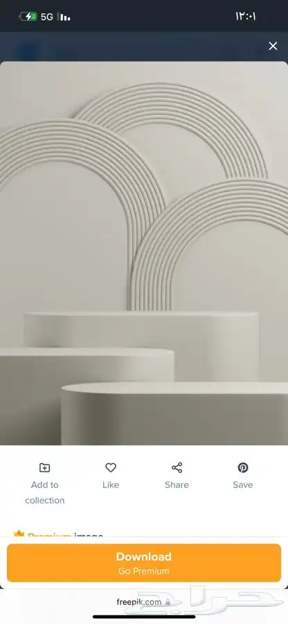 لوحات جدارية ايطارات براويز 20