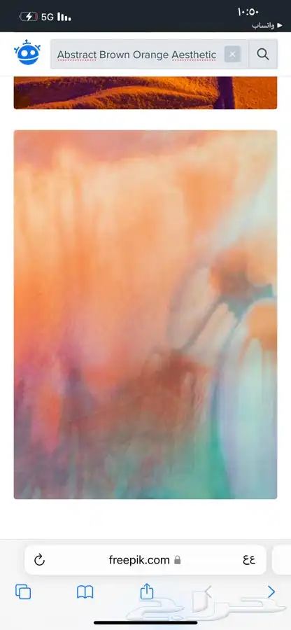 لوحات جدارية ايطارات براويز 26