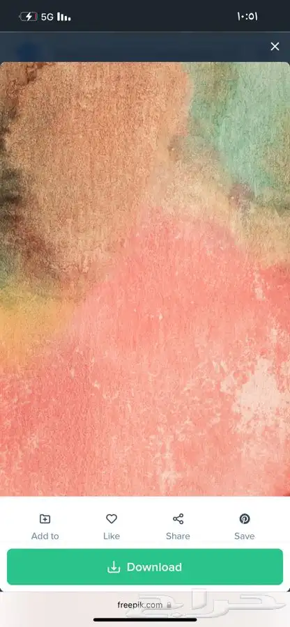 لوحات جدارية ايطارات براويز 24