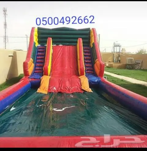 نطيطات زحاليق ملاعب صابوني 11