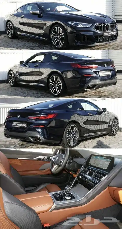 قطع غيار و صيانة BMW 2
