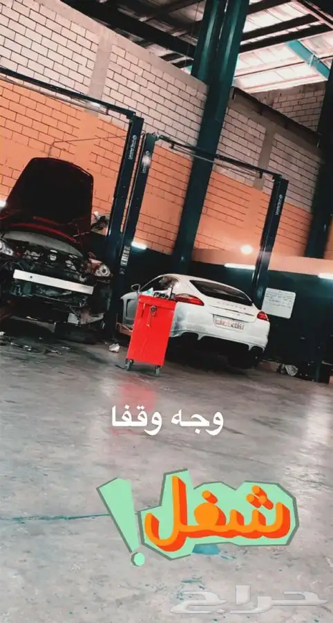 ورشه متنقله ميكانيكي خبره 21 عام 12