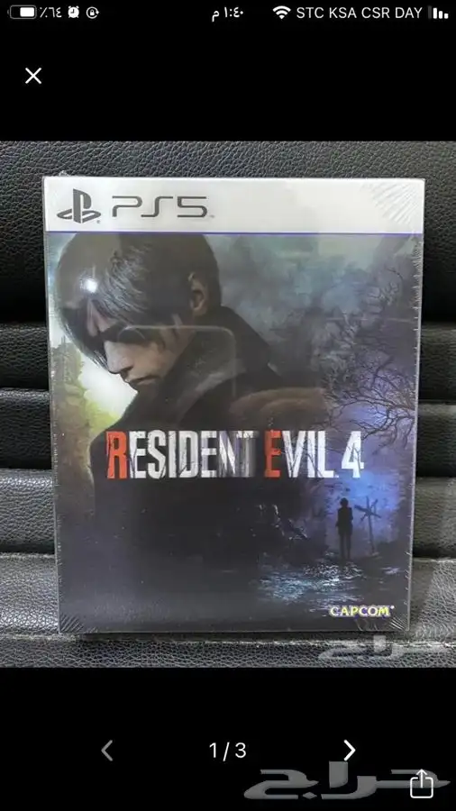 شريط Resident Evil 4 Remake رزدنت ايفل 4 ريميك 6