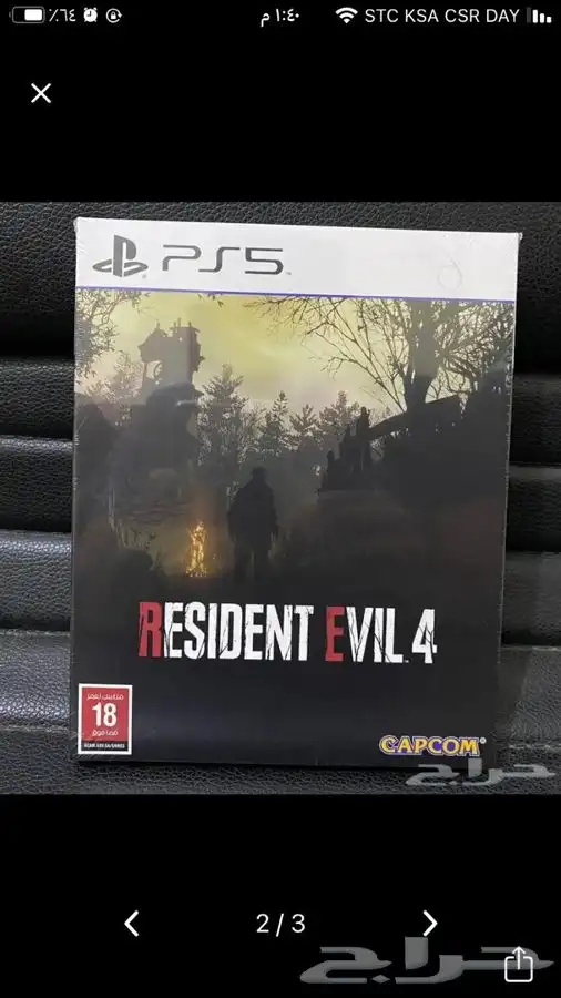 شريط Resident Evil 4 Remake رزدنت ايفل 4 ريميك 7