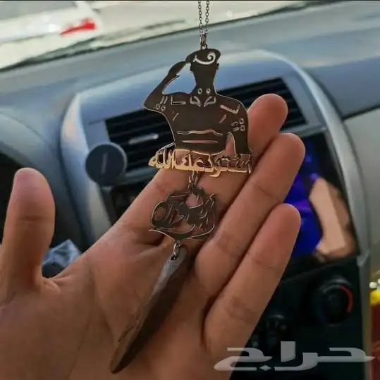 زين سيارتك وسارة من تحب بالاسم بتعليقه دائمه 22