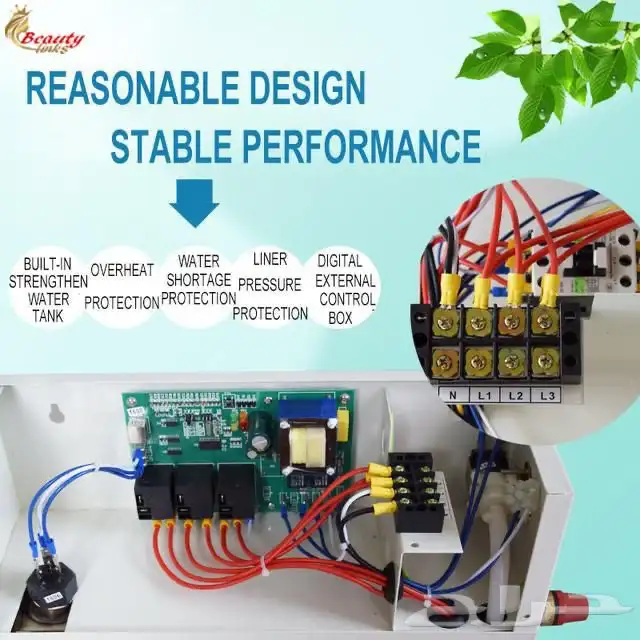جهاز بخار سونا مواصفات امريكيه 2
