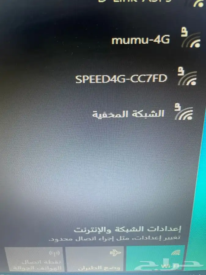 كمبيوتر i5 كامل الاغراض والاسلاك hp مخفض 4