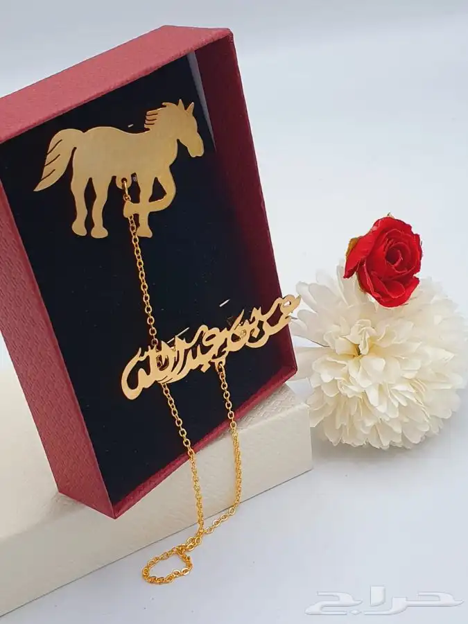 هدايا نسائيه .هدايا العيد -هدايا رجاليه 9