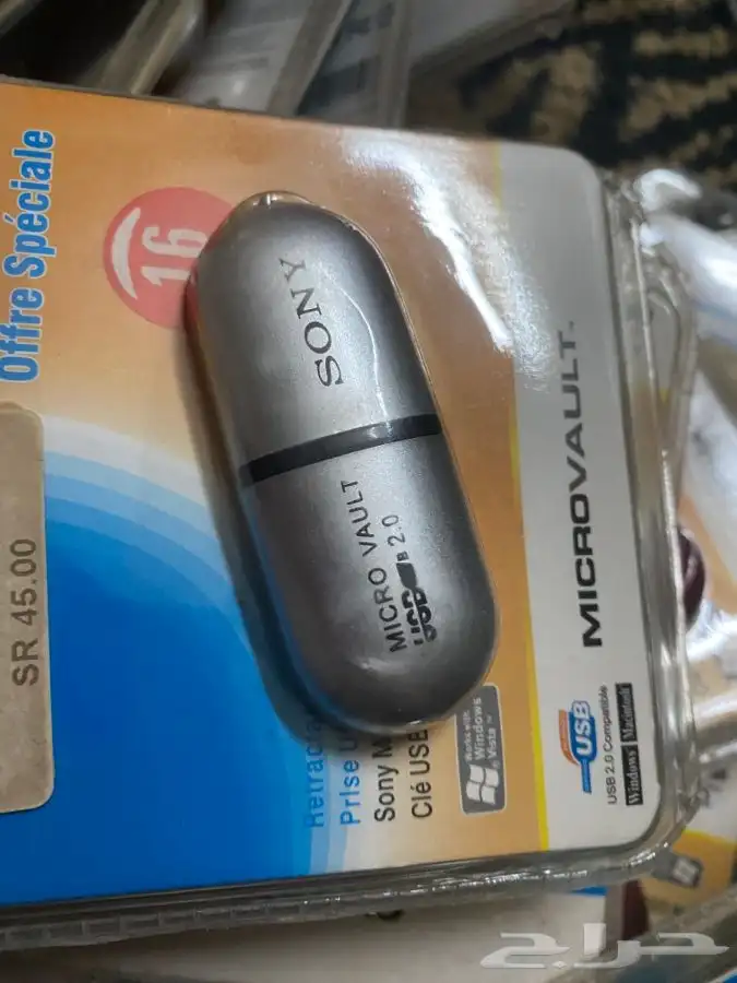 فلاشات ميموري 2