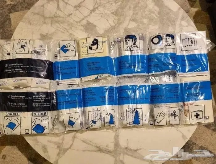 حقيبة اسعافات أوليه 1