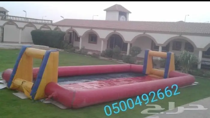 نطيطات زحاليق ملاعب صابوني 9