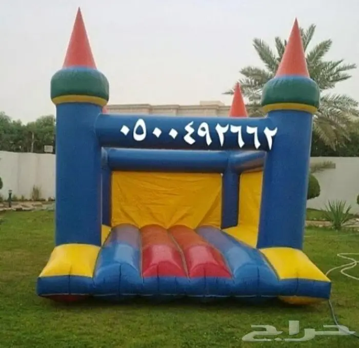 لتأجير ملعب صابوني نطيطات الرياض 11
