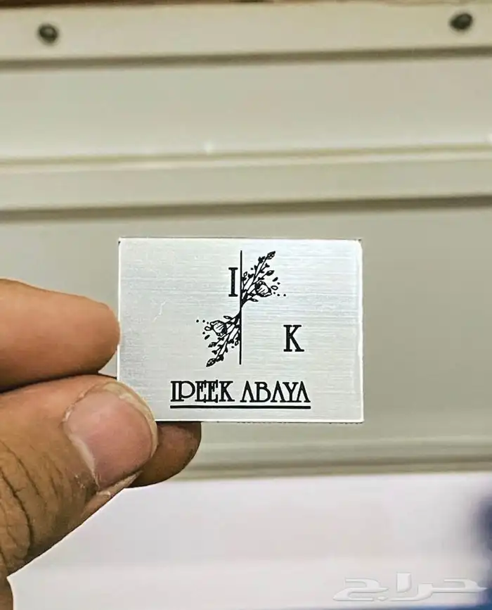 طباعة كروت زواج بوكسات ليبل قماشي 12