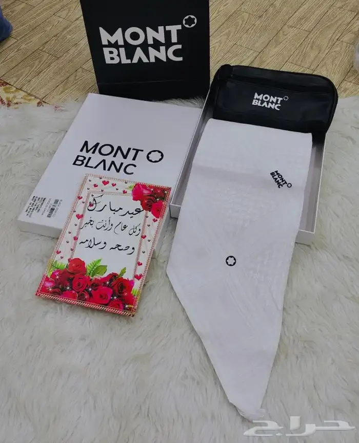 هدايا نسائيه .هدايا العيد -هدايا رجاليه 49