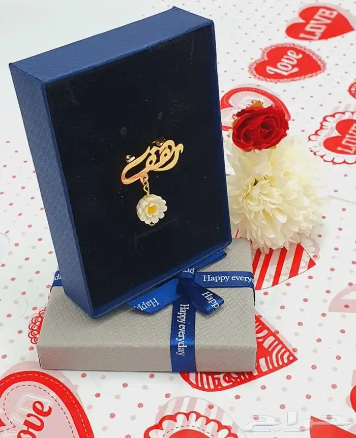 هدايا نسائيه .هدايا العيد -هدايا رجاليه 3